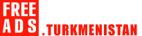 Няни, домработницы Туркменистан продажа Туркменистан, купить Туркменистан, продам Туркменистан, бесплатные объявления